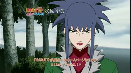 [ Bg Sub ] Naruto Shippuuden 105 Preview Високо Качество