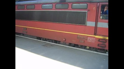 Мбв 360 