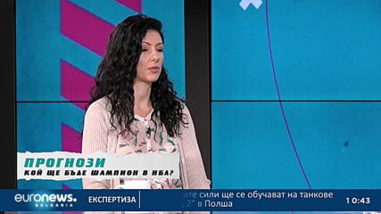 Десислава Джерманска „В темпото на Кари“ за „вечното дерби" в мъжкия баскетбол