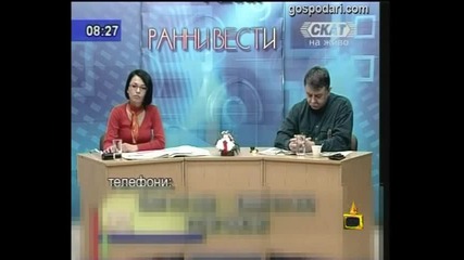 Набиване на изкуство