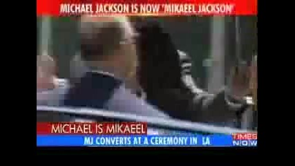 Michael Jackson Confirms his Conversion to Islam!!