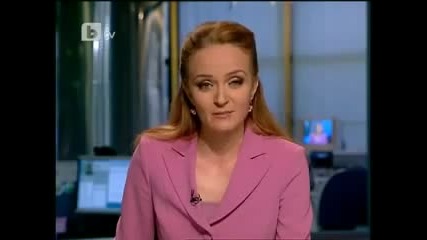 Българите може да спасят света !!