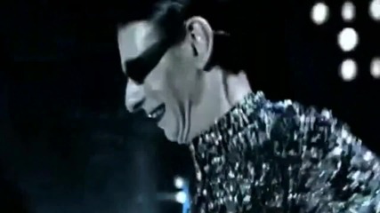 Rammstein - Ich tu dir weh