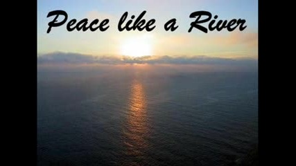 Мир като река 