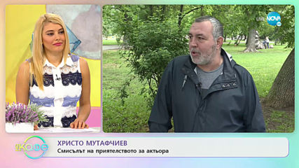 Христо Мутафчиев: Театрите след КОВИД-19 - „На кафе” (02.06.2020)