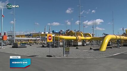 "Булгаргаз" предлага с над 47% по-ниска цена на газа за ноември