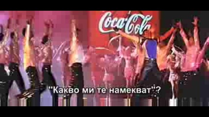 Clip Kaho.naa.pyaar.hai.cd2[(121786)0 - 00 - 06]