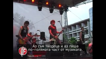 La Prostitutes - Проститутките ни вдъхновяват 