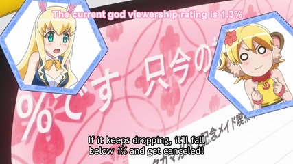 Etotama Episode 8