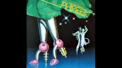 Phreek - Everybody Loves A Good Thing 1978