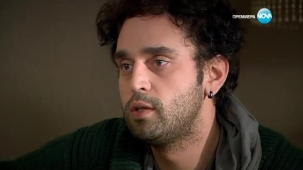 Прости ми епизод 526