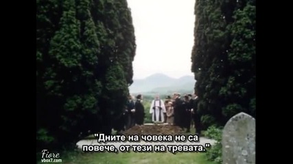 Поаро-еп.4 (сезон 6)- Ням свидетел (1996)