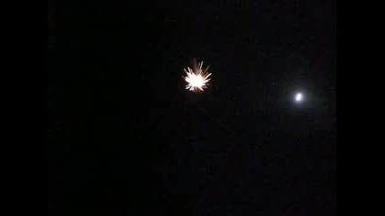Яка самонаделна заря