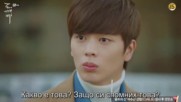 Goblin / Гоблин E04 бг превод