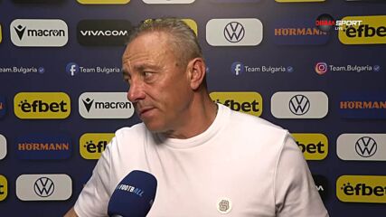 Илиев: Далеч сме от това, което искаме