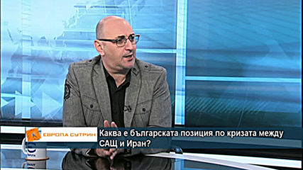 Българската позиция по кризата в Близкия Изток и ще се стигне ли до по-сериозно напрежение в региона