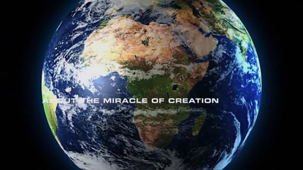 Сътворението: Земята е Свидетел - Трейлър