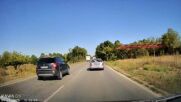 Опасно шофиране на пътя София – Варна до Ново село