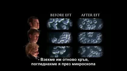 Аз Не Пуша Защото Е Вредно!