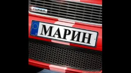 Лудият Клас