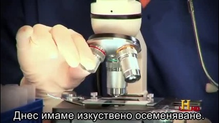 Древни Извънземни - Сезон 2 - Епизод 2 част 3 от 4