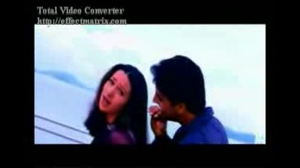 Ek - Rishta