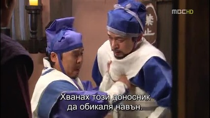 Time Slip Dr.jin E11 част 2-3