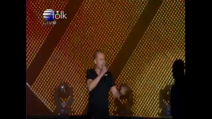 Илиян и Гъмзата - Ефектът _wow_ 2012 _ Live Version - 11 г. Планета Tv