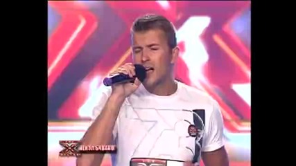 Неизлъчвано досега ! Второ изпълнение на близнаците - X Factor - България
