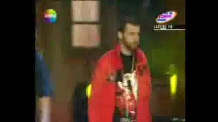 Roman Hiphop - Domdom Kursunu