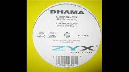 Dhama-keep On Movin' 1994