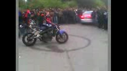 Jambool ( Kurortnia Grad )