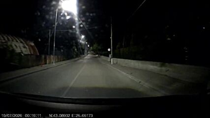 Шофьор прелетя с бясна скорост край Велико Търново, колата е редовен участник в незаконни гонки