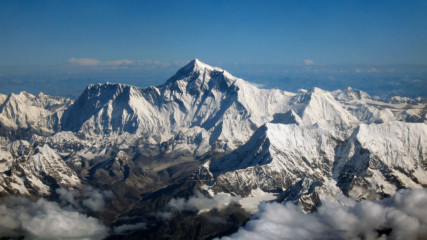 Откъде идва името на връх Еверест?