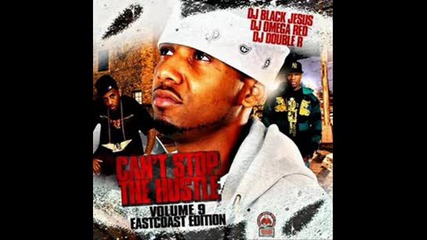 Cory Gunz - Rotate Freestyle