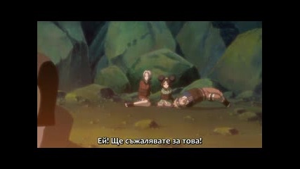 Naruto Shippuuden - [bg sub] 196 (високо качество)