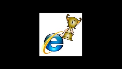 Internet Explorer или Mozilla Firefox (hq)