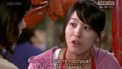 Снежната кралица ( The Snow Queen ) E07 P1/2