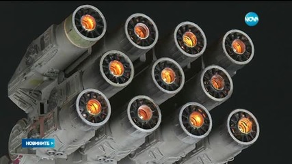 Продадоха модел на кораба от "Междузвездни войни" за 450 000 долара