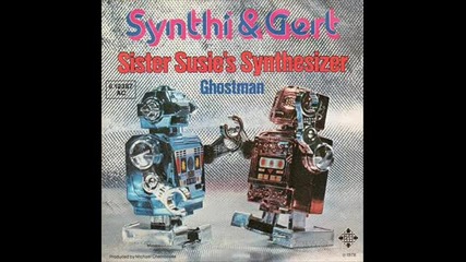 Synthi & Gert - Ghostman[1978]