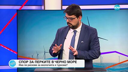 Крият ли рискове ветрогенераторите, ако бъдат изградени в Черно море