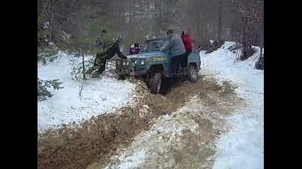 Rocky and Uaz