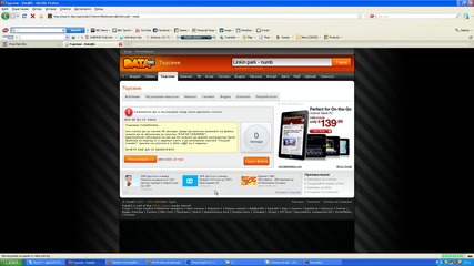 Cheat Engine 