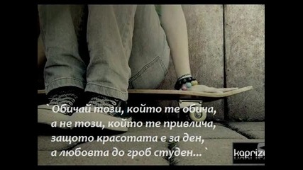 best friend forever !!! dimana & kristina