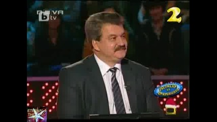 Господари на ефира - 14.01.2011