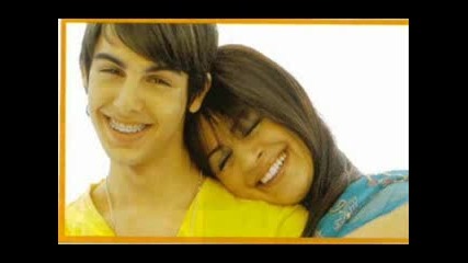 Darin - Step Up