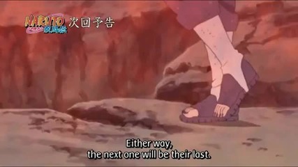 Naruto Shippuuden 138 Preview Високо Качество 