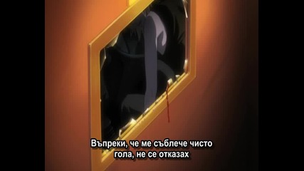 Death Note Bg Sub Еп.35 : инстинкт 