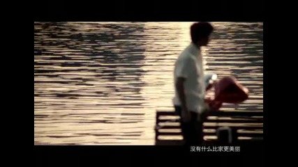Ndp 2008 Chinese Theme Song Music Video (joi Chua) Qing Kong 