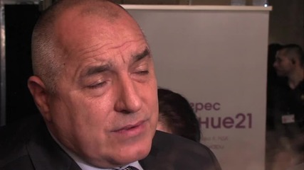 Борисов: Не е честно, 16 млрд. е манипулация